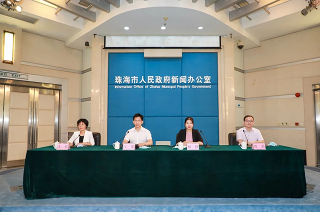 1624497135473095932.jpg 1.jpg