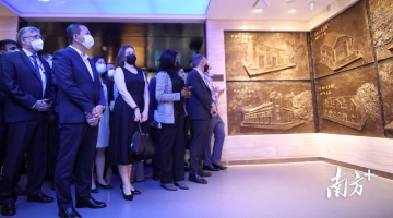 41國駐穗領(lǐng)事官員集體參訪中共三大會(huì)址紀(jì)念館表示：大灣區(qū)每天都有新的變化