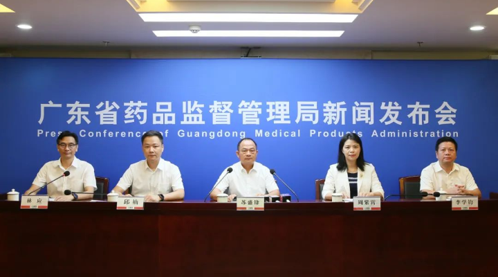 “港澳藥械通”將在大灣區內地擴展實施