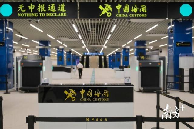 海關(guān)“黑科技”，為安全通關(guān)保駕護(hù)航。&nbsp;&nbsp;