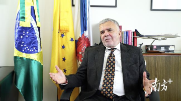 巴西駐穗總領(lǐng)事杜飛：“發(fā)展”是粵港澳大灣區(qū)的關(guān)鍵詞