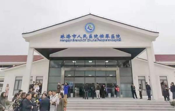 1648085873231069700.jpg 微信圖片_20220324093457.jpg