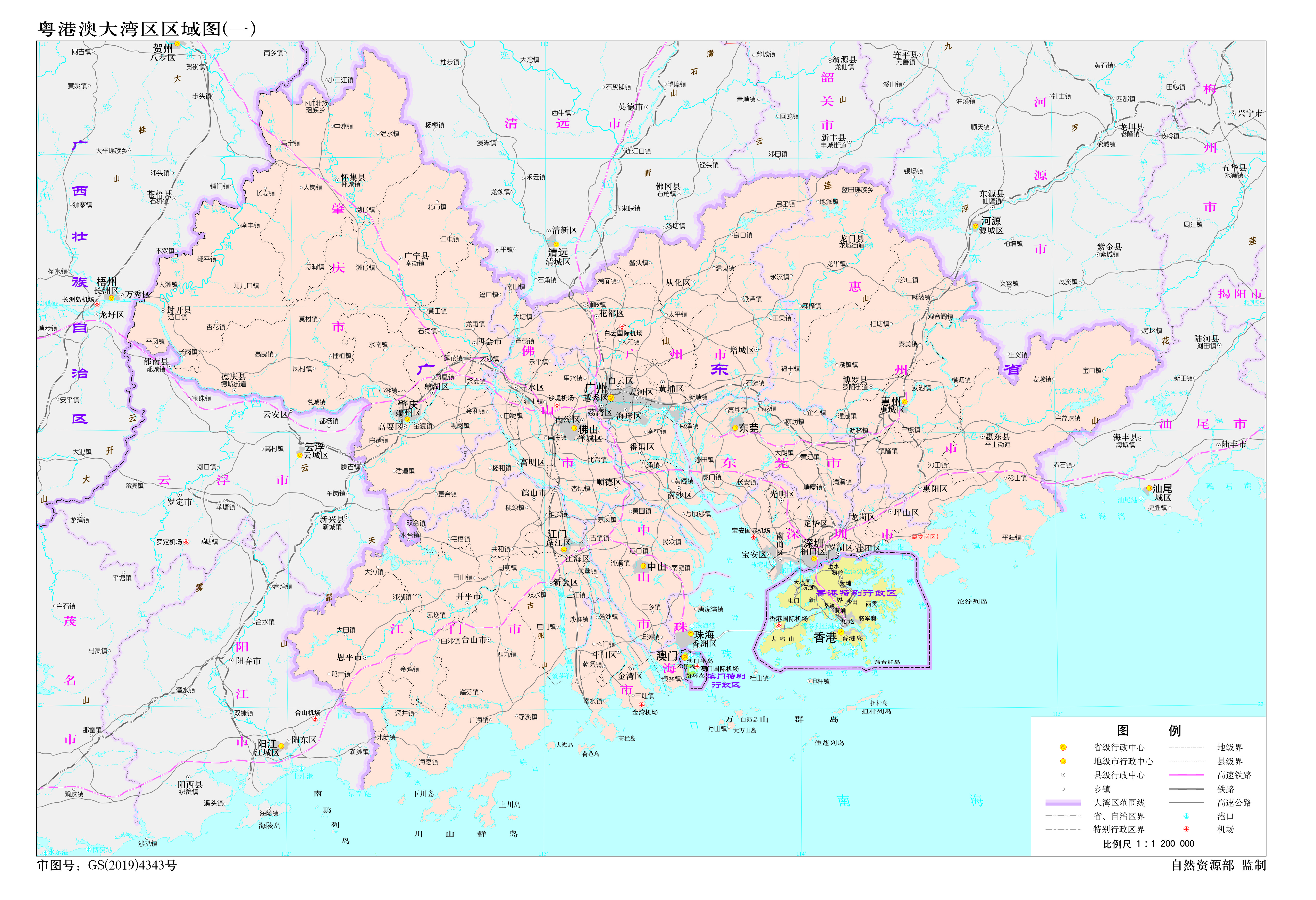 大灣區.JPG