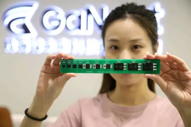 稼未來公司研制的集成電路產(chǎn)品。 圖片