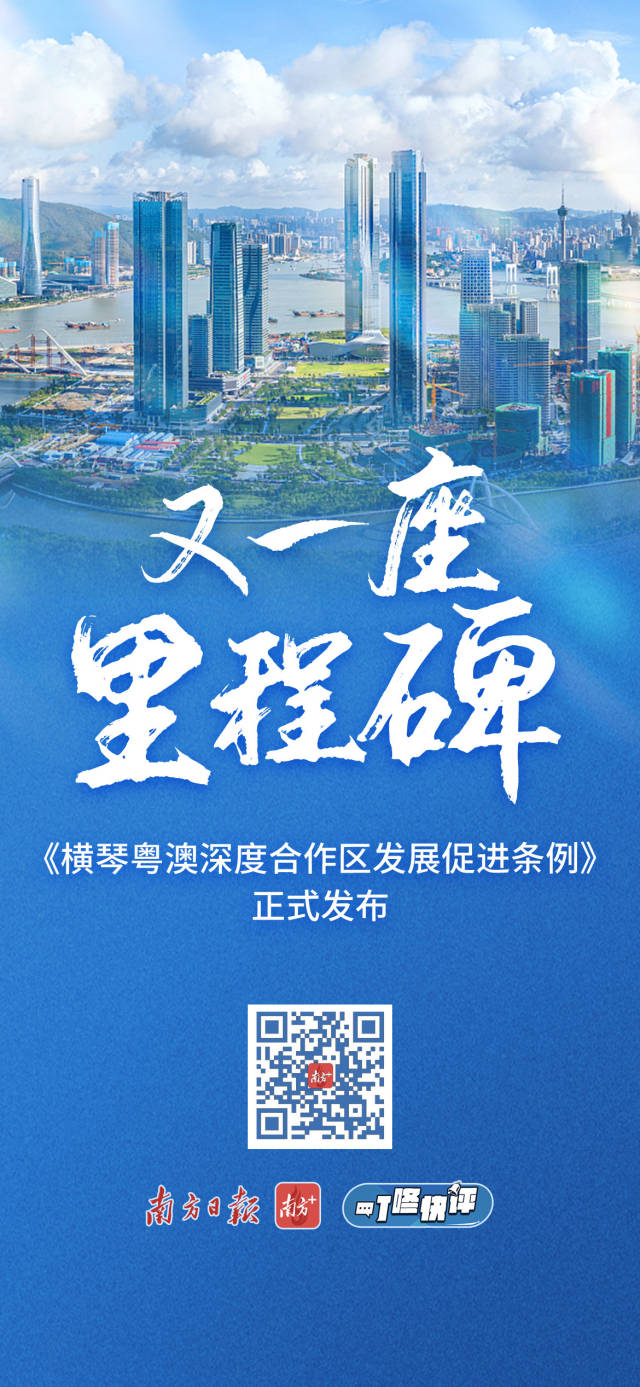 海報：劉子葵