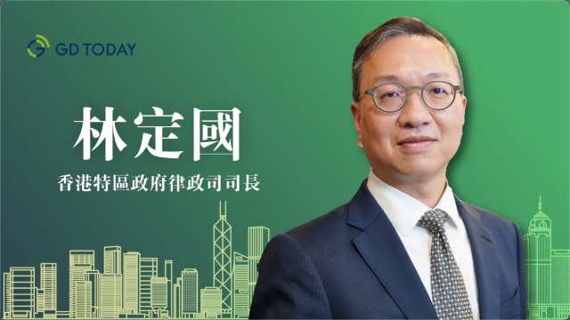 “超”班有嘢講 | 香港律政司司長林定國：《法律執業者條例》修訂符合香港最佳利益