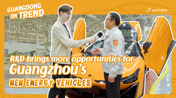 60秒產一臺車！廣州這家車企竟有這些黑科技