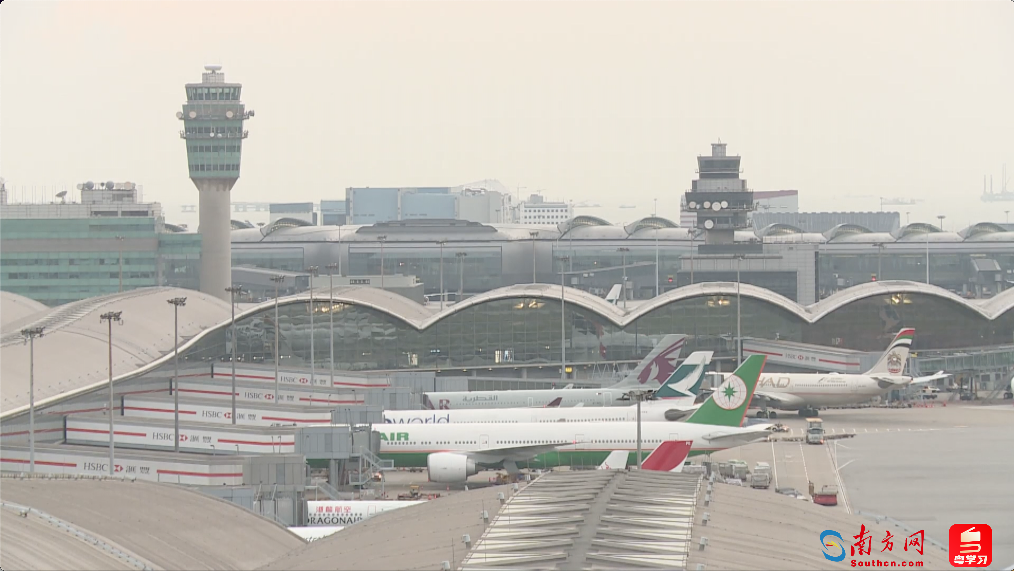 香港國際機場