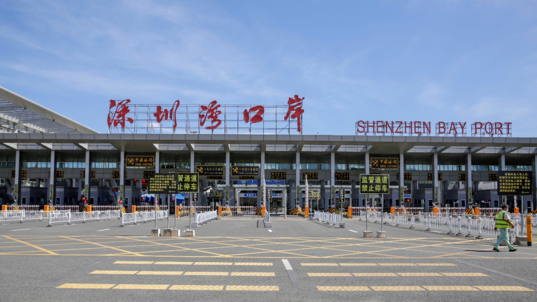 Shenzhen3