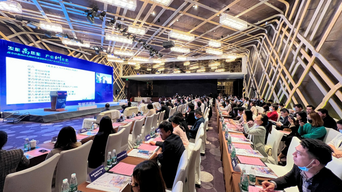 Shenzhen4