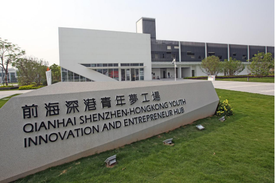 Shenzhen6