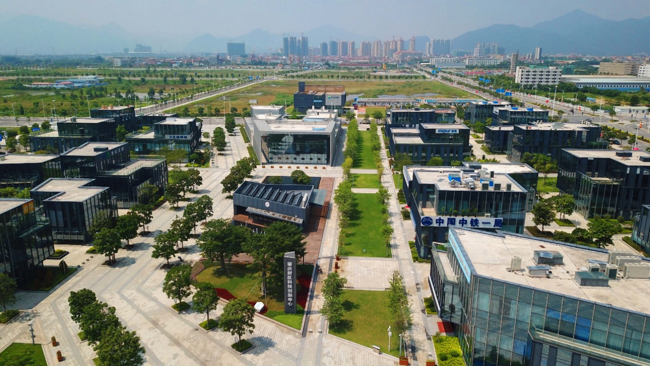 Zhaoqing5
