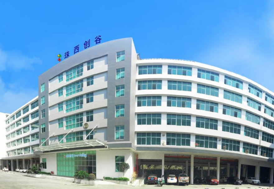 珠西創谷(江門)科技園重點發展IEEE (工業4.0/工業2025及人工智能、環保及能源、電子及醫療產品、電子商貿與物聯網)等相關技術行業,主要吸引粵港澳臺及海外高科技企業進駐,著重為青年創業者提供創客空間,為中小企業提供孵化器服務,為成熟企業提供加速器服務。圖為珠西創谷(江門)科技園。