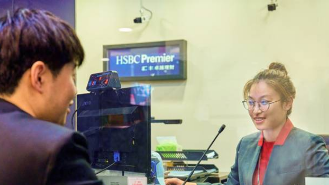 粵港澳聯動是匯豐在大灣區發展最重要優勢