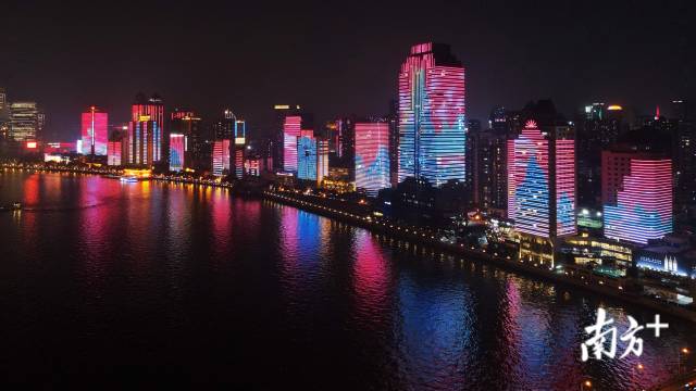 18日晚，2020年第十屆 廣州國際燈光節(jié)正式開幕