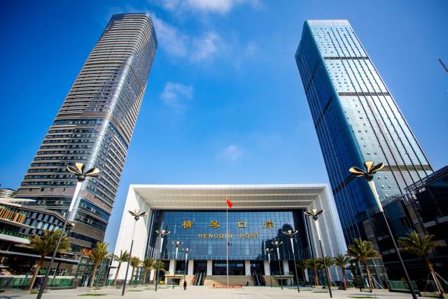 琴澳之間路相連、關(guān)相通、心相親。