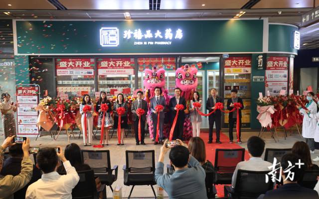 合作區首家全澳資藥店正式開業。