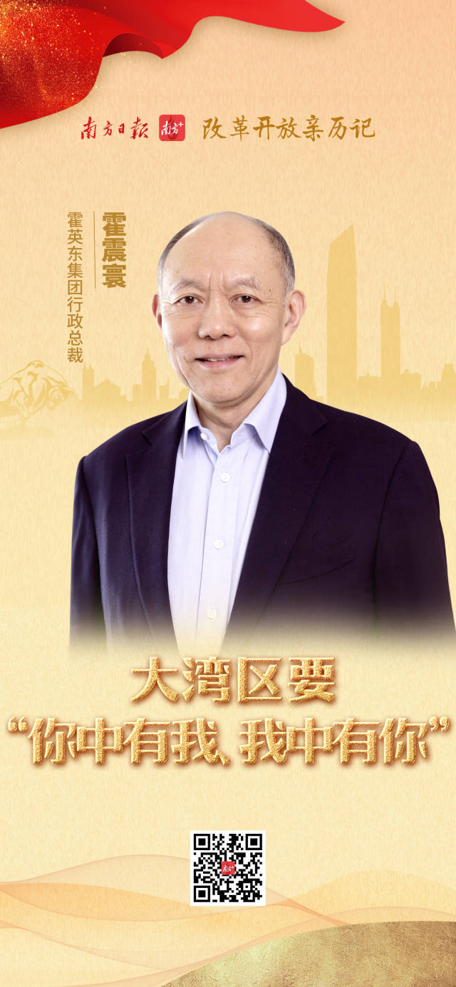 南方+ 石磊 拍攝