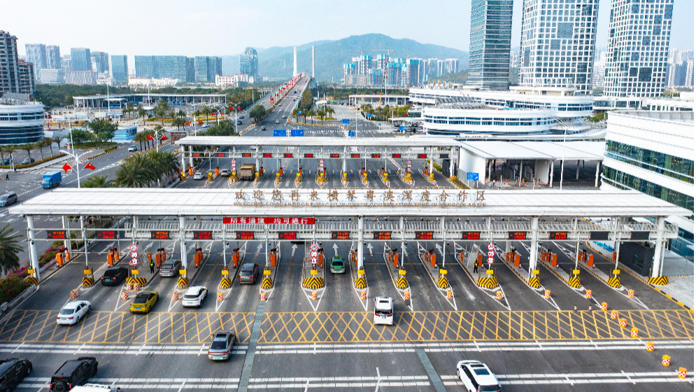 從“放寬”到“放開”，橫琴封關后走向何方