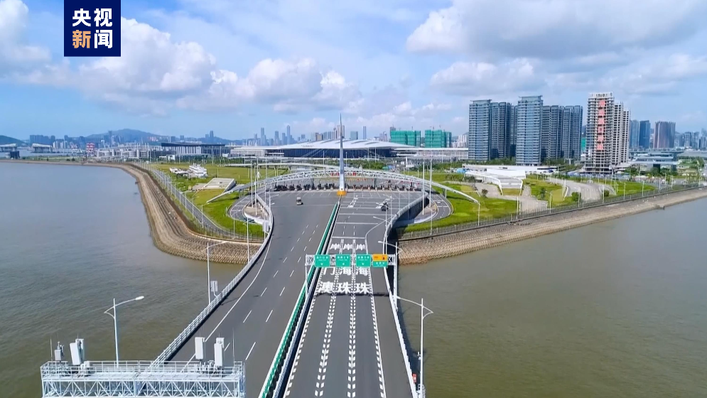 一張保單保兩地！超3萬港澳機動車已享“等效先認”政策便利