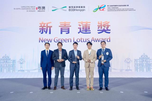 本屆大賽導(dǎo)入更多“澳門元素”,共吸引278個(gè)澳門賽道項(xiàng)目報(bào)名。 本屆大賽導(dǎo)入更多“澳門元素”,共吸引278個(gè)澳門賽道項(xiàng)目報(bào)名。