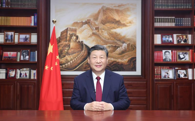 新年前夕，國家主席習近平通過中央廣播電視總臺和互聯網，發表二〇二四年新年賀詞。