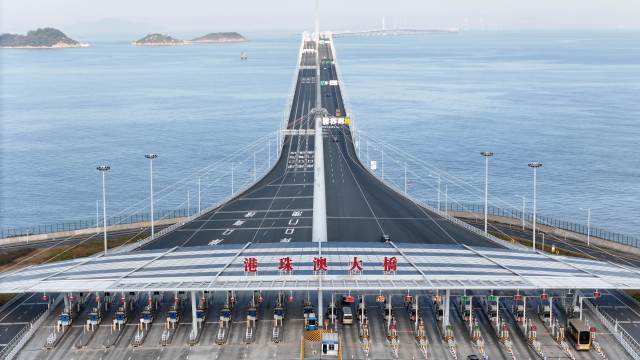 港珠澳大橋。
