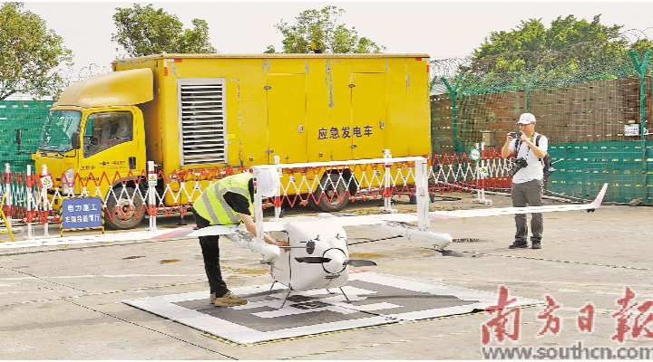 大灣區首條跨海低空物流商業化航線首飛