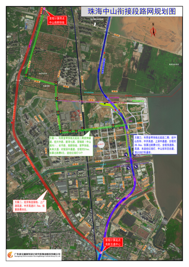 珠海銜接深中通道路網(wǎng)示意圖。圖片來源:市公共工程建設(shè)中心 珠海銜接深中通道路網(wǎng)示意圖。圖片來源:市公共工程建設(shè)中心
