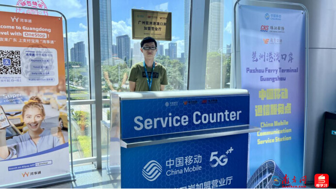 琶洲?香港機場更便利！可接駁國際航空公司增至66家
