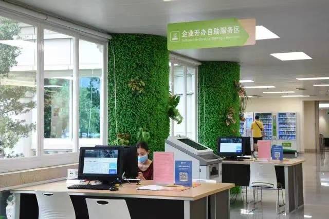 肇慶市、縣兩級共上線企業(yè)開辦、靈活就業(yè)等1100項“一件事”主題服務并實現(xiàn)全流程網(wǎng)辦。資料圖片。