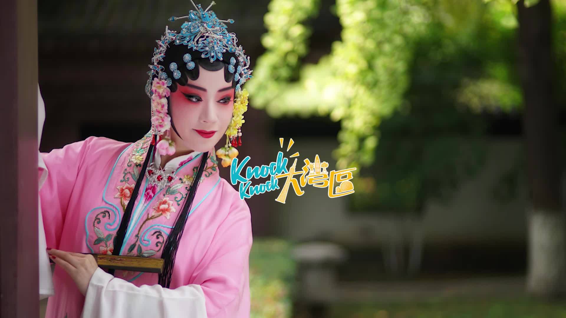 澳門青年李卉茵：在灣區與昆曲結緣，冀中國傳統文化“出?！?></a>
                <a href=
