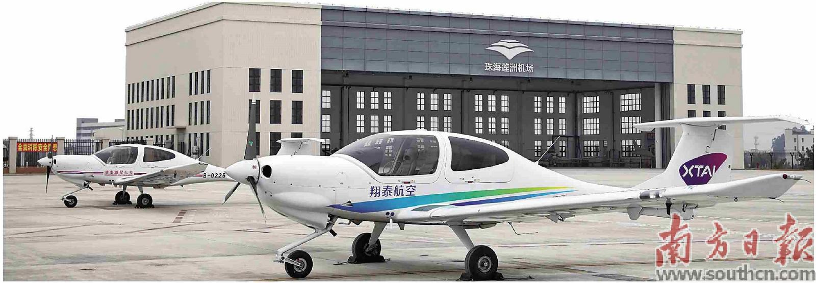 斗門區正著力發展低空經濟。圖為蓮洲機場。南方日報記者 關銘榮 攝