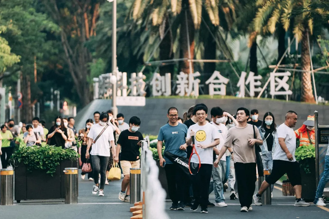 河套深圳園區 河套深圳園區
