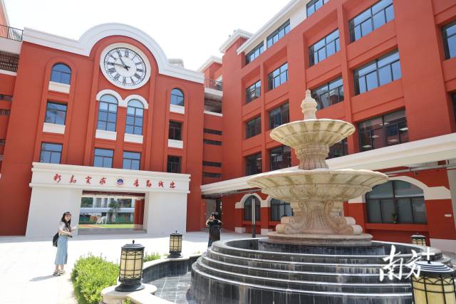 濠江中學附屬橫琴學校 濠江中學附屬橫琴學校