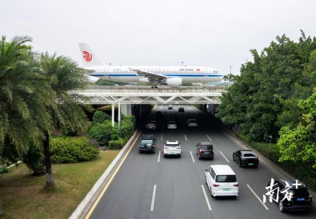 廣州白云國際機場
