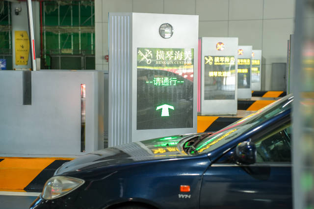 橫琴口岸客貨車“粵澳聯合一站式”車道 橫琴口岸客貨車“粵澳聯合一站式”車道