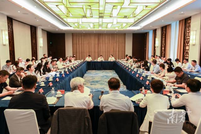廣東省外資企業圓桌會在廣州舉行