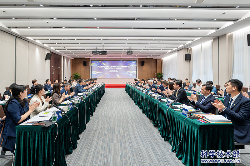 內地與澳門科技合作委員會第十八次會議在橫琴成功召開 內地與澳門科技合作委員會第十八次會議在橫琴成功召開