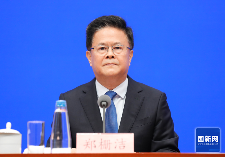 國(guó)家發(fā)展改革委主任鄭柵潔。 國(guó)家發(fā)展改革委主任鄭柵潔。