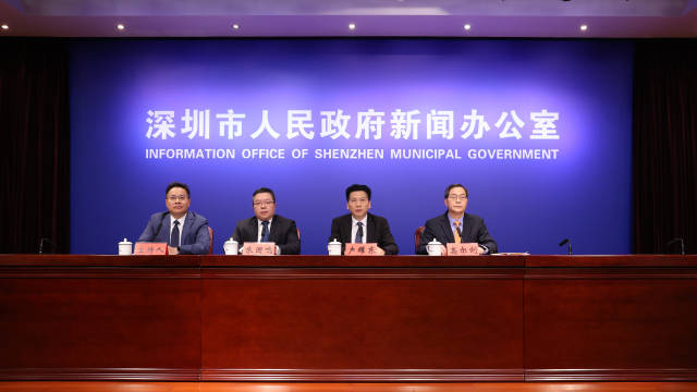 10月10日，深圳市人民政府新聞辦公室召開《深圳市國(guó)土空間總體規(guī)劃（2021—2035年）》新聞發(fā)布會(huì)。
