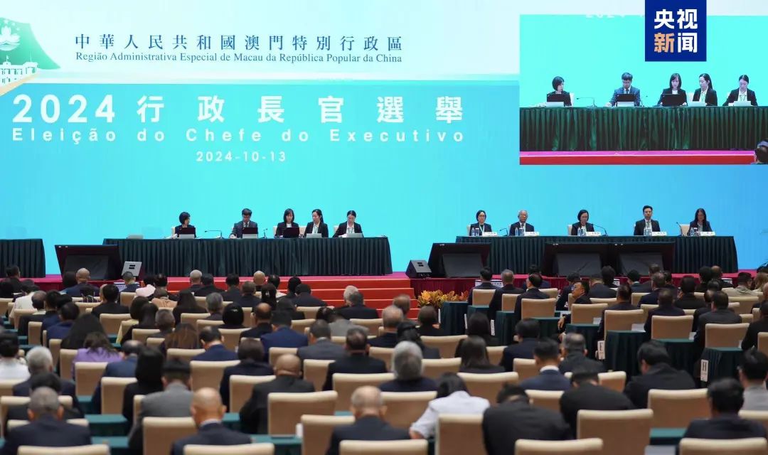 岑浩輝高票當選澳門特區(qū)第六任行政長官人選 岑浩輝高票當選澳門特區(qū)第六任行政長官人選