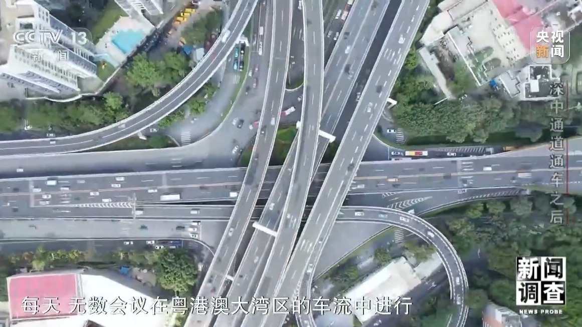 深中通道通車后大灣區“變小”了