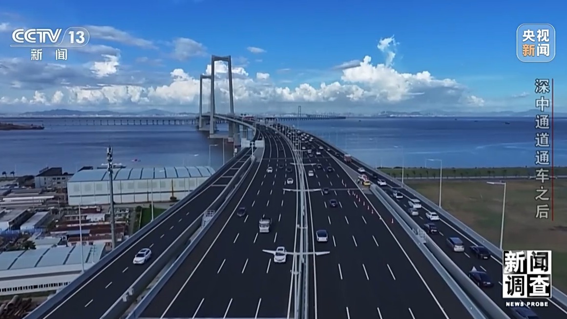 深中通道通車后大灣區“變小”了
