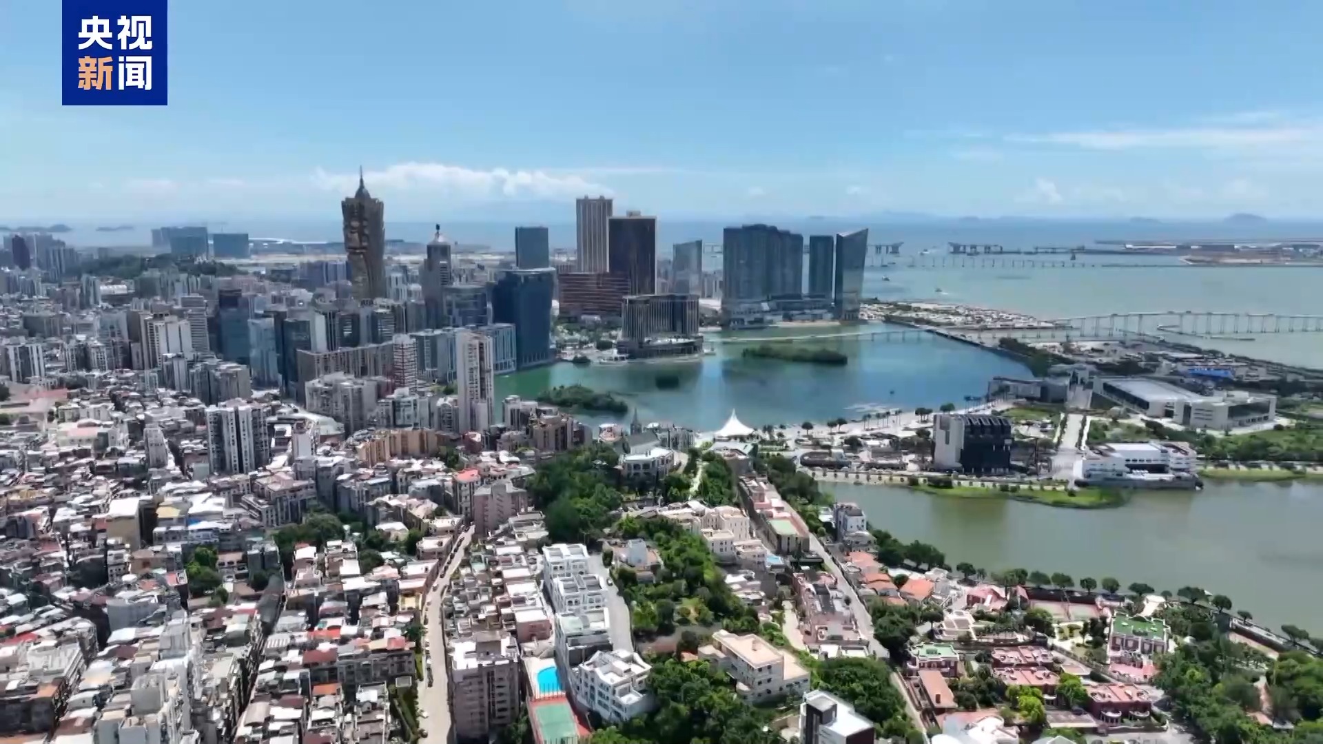 澳門特區(qū)第六任行政長(zhǎng)官岑浩輝:持續(xù)推進(jìn)“一國(guó)兩制” 建設(shè)美好家園 澳門特區(qū)第六任行政長(zhǎng)官岑浩輝:持續(xù)推進(jìn)“一國(guó)兩制” 建設(shè)美好家園