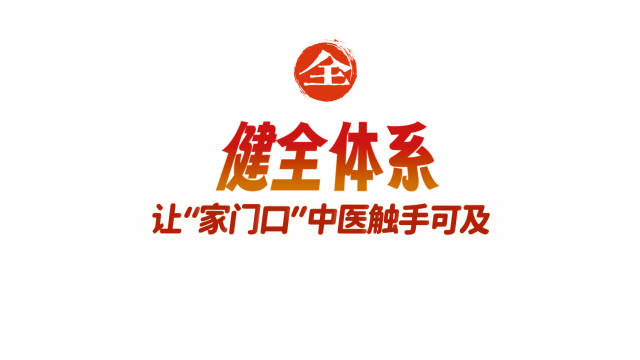 小標2。 南方+ 葉志文 拍攝
