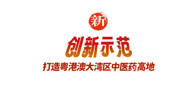 小標(biāo)4。  南方+ 葉志文 拍攝