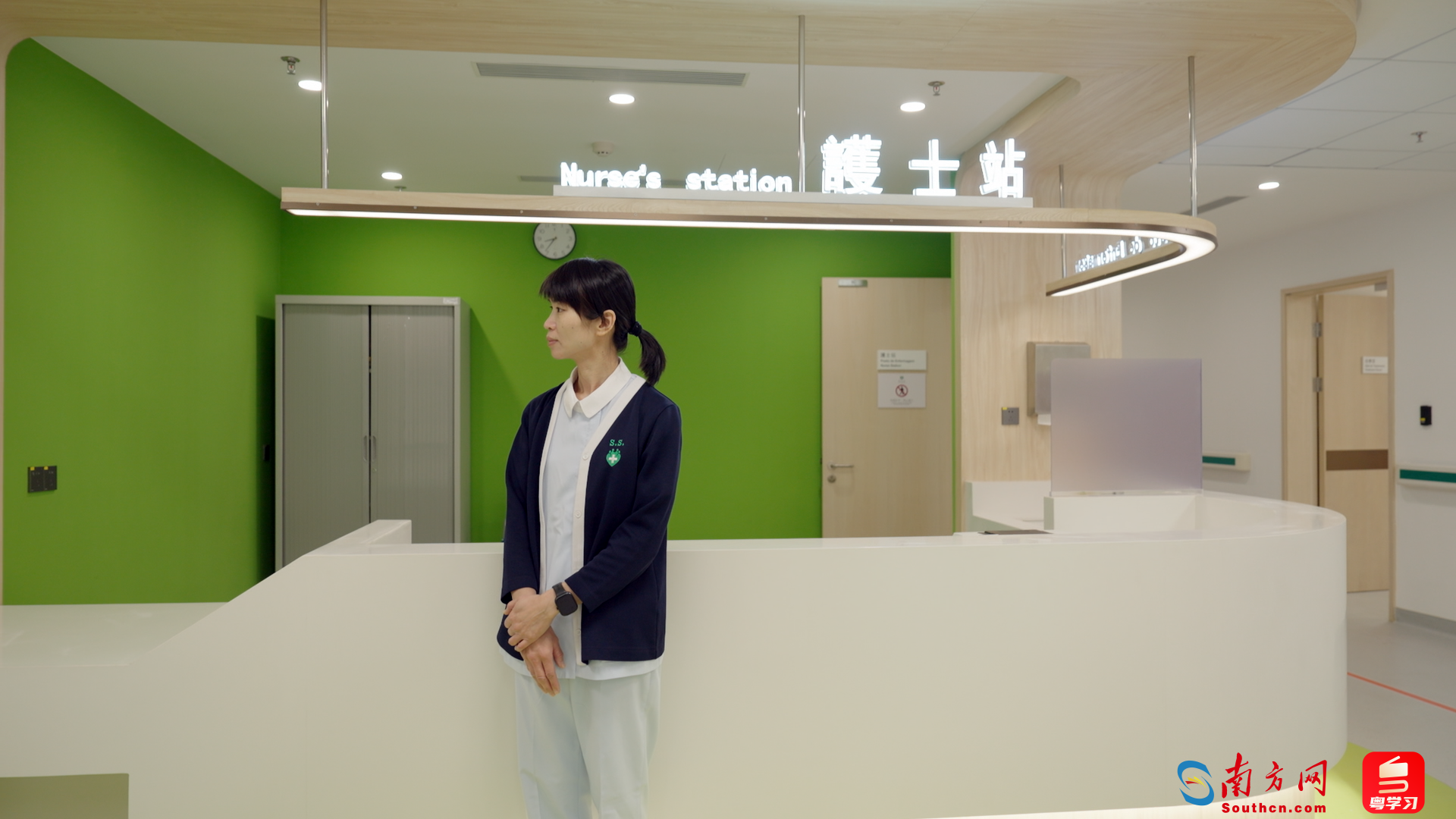   “澳門新街坊”衛(wèi)生站啟用