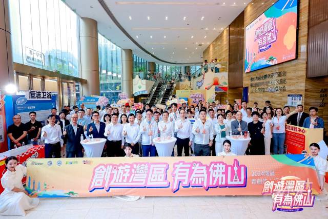 活動現場大合照。&nbsp; &nbsp;通訊員供圖