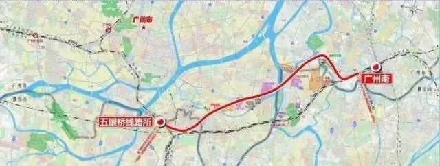 廣南聯絡線 廣南聯絡線